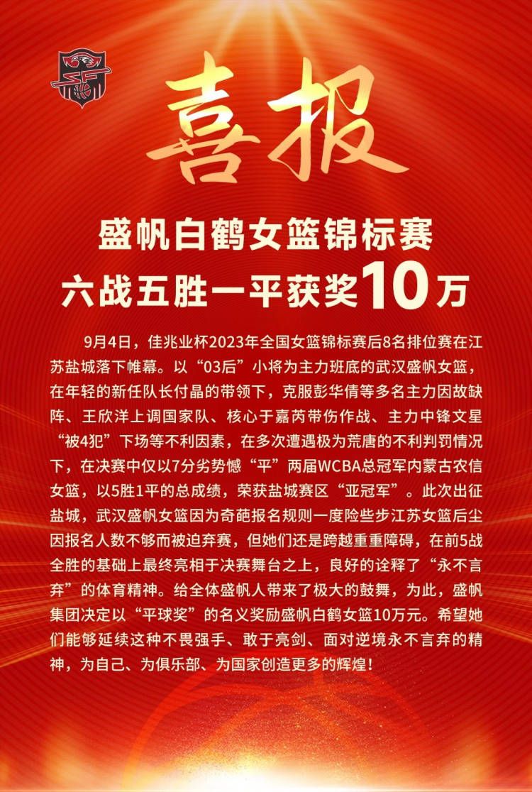 片中，常见的社交工具手机被注入灵魂聚集一处，肆意进入人类生存空间，以;密集形态各种;搞事情 破坏通讯基站，毁坏建筑，对人类安全造成巨大威胁，;手机祸端不断升级